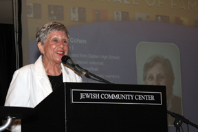 Fran Cohen speaks after her induction into the St. Louis Jewish Sports Hall of Fame.