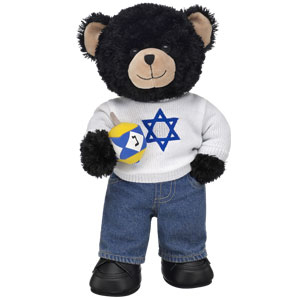 Build-a-Bears+Hanukkah+Bears