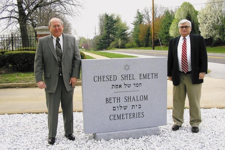 The new Beth Shalom, Chesed Shel Emeth Cemeteries sign on White Road gets approval from board members, (L to R)  Stephen J. Pessin, vice president; and Jerald Hochsztein.