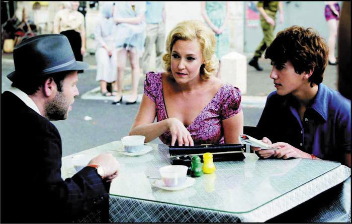 Actors Adir Miller, Maya Dagan and Tuval Shafir in the film ‘The Matchmaker,’ directed by Avi Nesher.