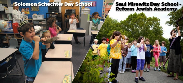 Solomon Schechter Day School and Saul Mirowitz Day School - Reform Jewish Academy vote to merge