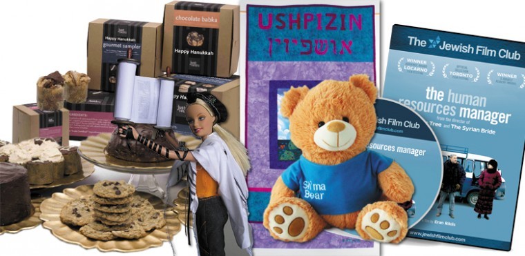 From left, treats from Just Sweets, Tefillin Barbie, tapestry
featured in Jewish Treads, Shma Bear, and The Jewish Film Club
DVD The Human Resources Manager.
