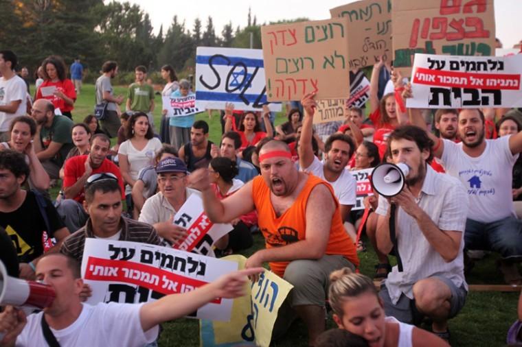 Hundreds of Israelis protesting against the countrys soaring
cost of living in front of the Knesset in Jerusalem, Aug. 2,
2011.
