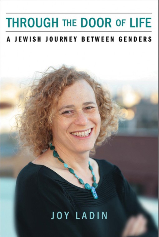 In her new book, Joy Ladin writes of how the Torah aided her journey of sexual identification. (The University of Wisconsin Press)
