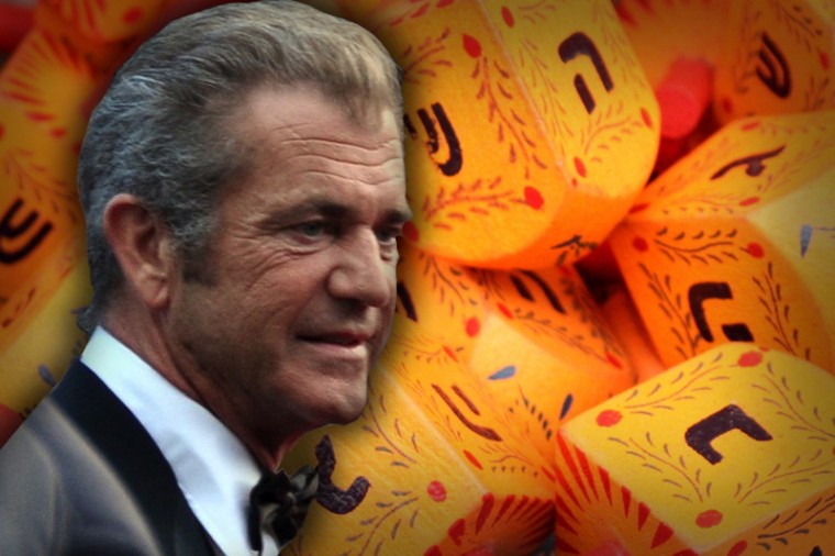 Mel Gibson came out on top for most film industry Jews in his his recent conflict with screenwriter Joe Eszterhas.

