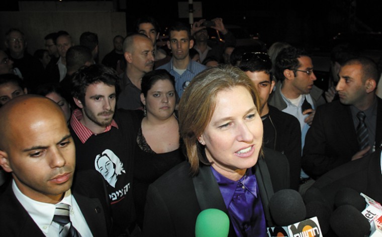 Tzipi Livni, the outgoing leader of Israel’s main opposition Kadima Party, speaking to the media after losing to Shaul Mofaz in the primaries, March 27, 2012.
