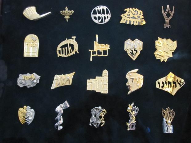 Out of the drawer: Torah Fund pins from the collection of Edmon J. Rodmans mother.

