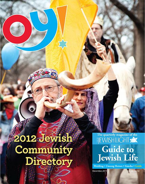 The+cover+of+the+2012+Oy+magazine+%E2%80%94+Guide+to+Jewish+Life+edition.+This+year%E2%80%99s+%E2%80%98Guide%2C%E2%80%99+the+annual+community+directory+published+by+the+Light%2C+is+planned+for+early+September.%0A