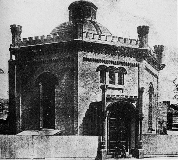 While United Hebrew is the oldest congregation in our community, B’nai El was the first to construct a permanent synagogue building in St. Louis. B’nai El’s temple at Sixth and Cerre streets, which served as the congregation’s home from 1855-1875.   