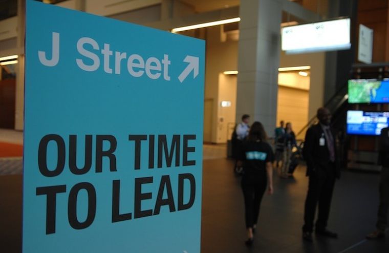 A sign welcomes attendees at J Street’s 2013 national conference in Washington. (Courtesy of J Street)