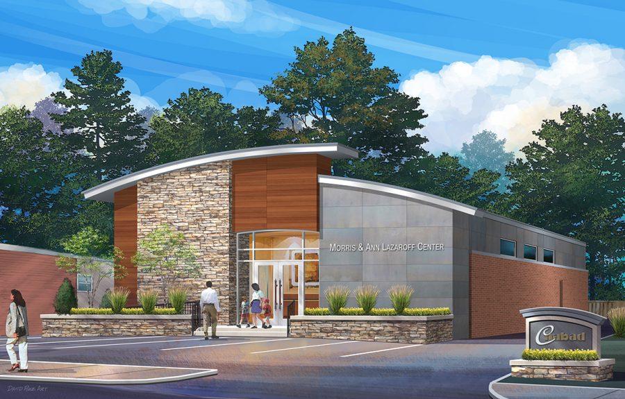 Artist’s rendering of Chabads revamped Morris and Ann Lazaroff Center in University City. 