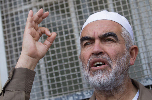 Meet the Islamic Movement, Netanyahu’s newest public enemy