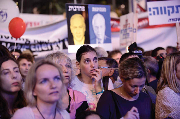 At+Rabin+rally%2C+calls+to+pursue+peace+and+defend+democracy