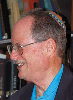 Rabbi Lane Steinger serves Shir Hadash Reconstructionist Community.