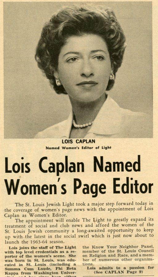 The 1963 announcement in the Jewish Light introducing Lois Caplan to readers. 