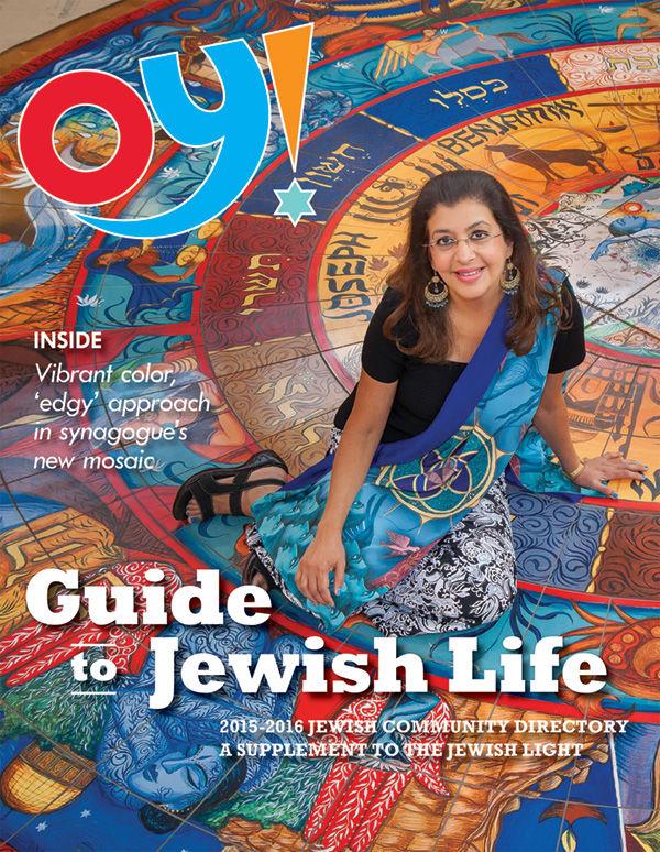 OY! Guide to Jewish Life
