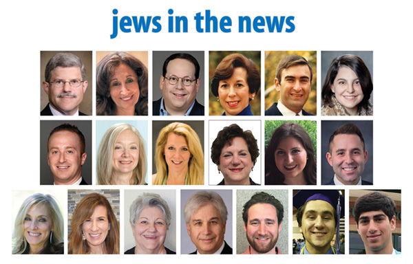 Top row, from left: Robert D. Litz, Rabbi Susan Talve, Craig Cohen, Marilyn and Ken Steinback, and Katie Garland.Second row, from left: Ben Cherry, Gail Appleson, Sharon Greenstein-Gorman, Judy Abrams, Becca Levine, and Danny Babitz.Bottom row, from left:  Leslie Wolf, Sandy Kramer, Diane Schuch, Merritt Mamroth, Jonathan Eisen, Noah Hartman and Daniel Lev.