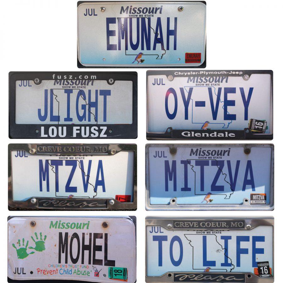 Missouri+drivers+have+made+use+of+their+license+plates+to+share+Jewish+and+Yiddish+words+and+phrases.