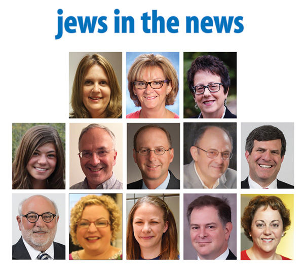 TOP ROW, FROM LEFT:  Tracy Reichman Kalik, Karen Stern, and Lori Baron.  SECOND ROW: Molly Shapiro, Joe Rogenbogen,  Michael Kaplan, Dr. Rob Rothenberg and Sanford Boxerman.THIRD ROW: David Capes, Amy Mandlman, Robyn Rosenberger, David Chernof, and JoAnne Levy