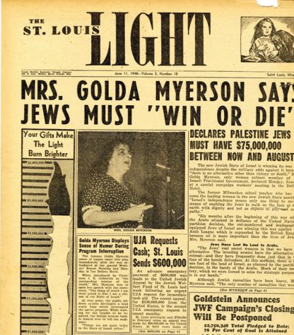 Page one of the St. Louis Light, June 11,  1948 with coverage of Golda’s visit to St. Louis to raise funds.
