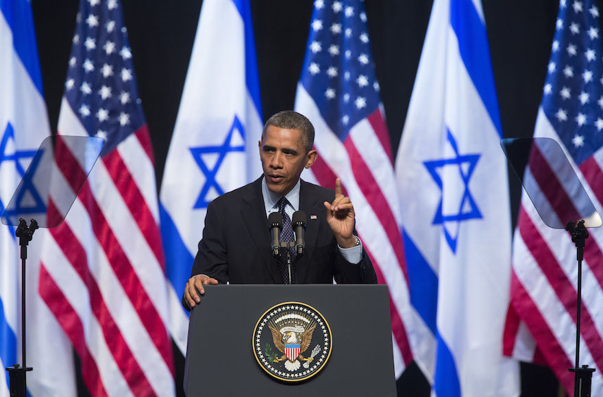 President+Barack+Obama+delivering+a+speech+at+the+Jerusalem+Convention+Center%2C+March+21%2C+2013.+%28Yonatan+Sindel%2FFlash90%29