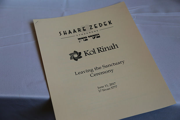 Leaving+the+Sanctuary+Ceremony+at+Kol+Rinah