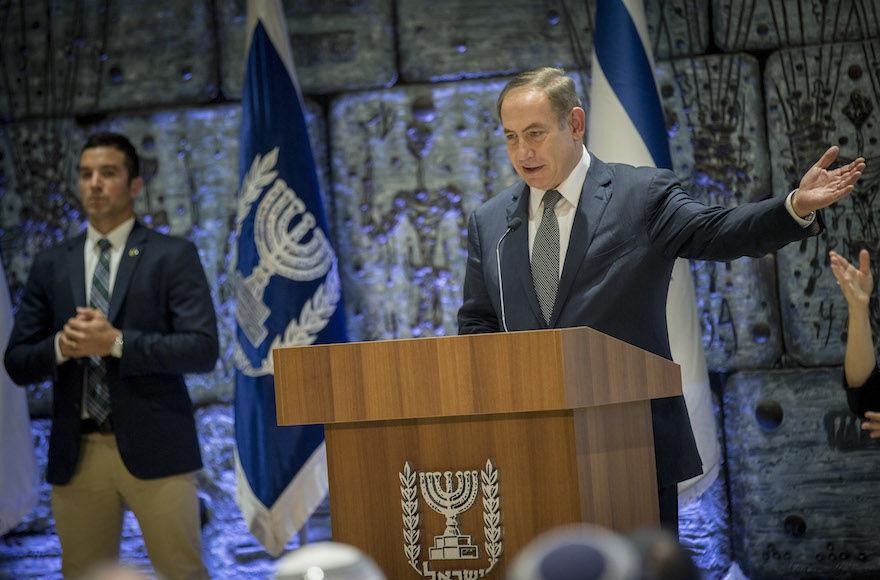 ‘Bibi’ bio leaves Israeli leader’s character tarnished