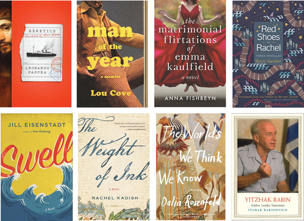 Eight Jewish books  to read this summer
