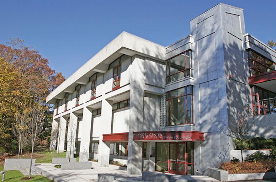 The Mandel Center for Studies in Jewish Education at Brandeis University in Waltham, Mass. (Brandeis University)