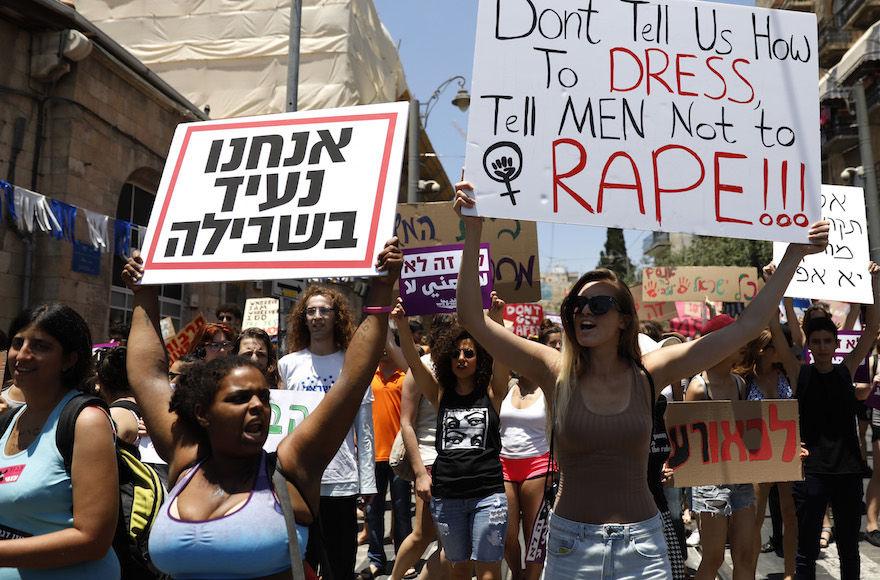 Israeli+women+have+been+saying+%E2%80%98Me+Too%E2%80%99+for+years