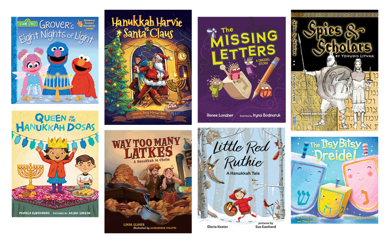 Here+are+eight+new+childrens+books+for+Hanukkah