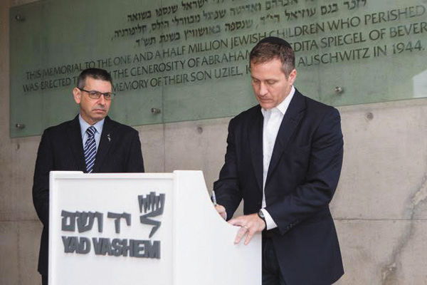 Missouri Gov. Eric Greitens visited the Yad Vashem Holocaust Museum Monday as part of a trade mission to Israel paid for by the Republican Jewish Coalition and the Hawthorn Foundation. PHOTO: Facebook
