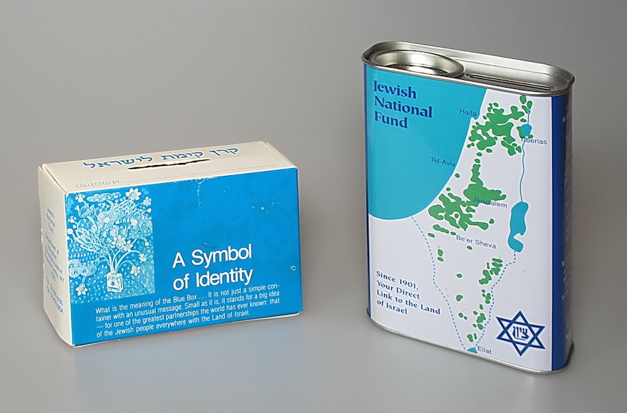 The Jewish National Fund collects money through donations in boxes that look like this. (Flickr Commons)