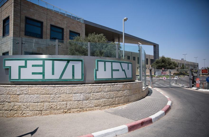 Israel-based Teva Pharmaceutical to lay off 14,000 workers as part of restructuring