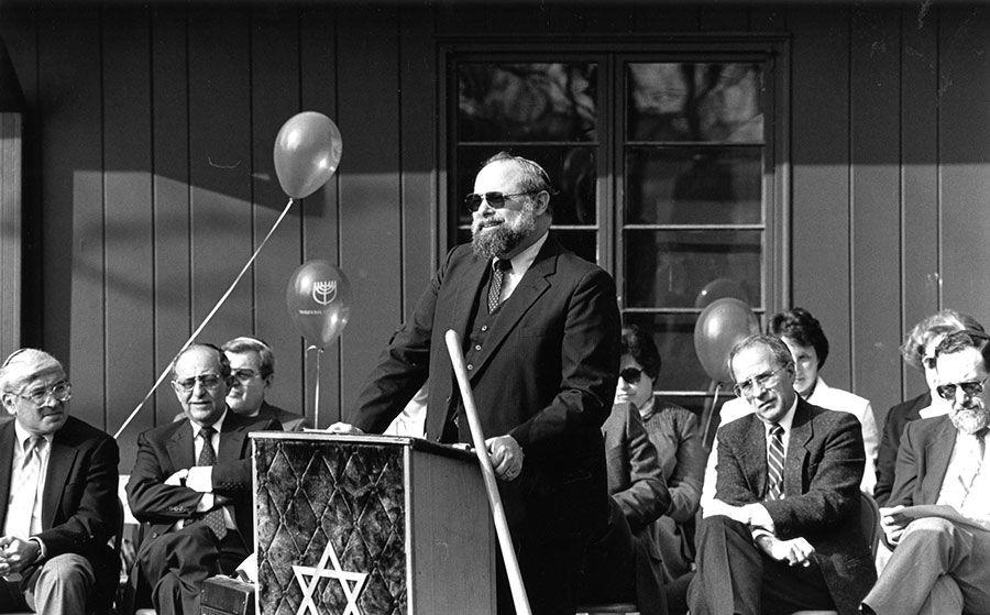 Rabbi Ephraim Zimand, shown here in a 1987 file photo, died March 11. He served as the spiritual leader of Traditional Congregation for 26 years. 