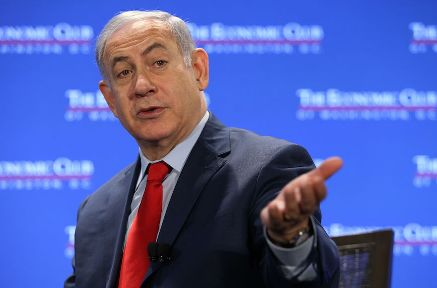 Netanyahu taken to hospital with high fever