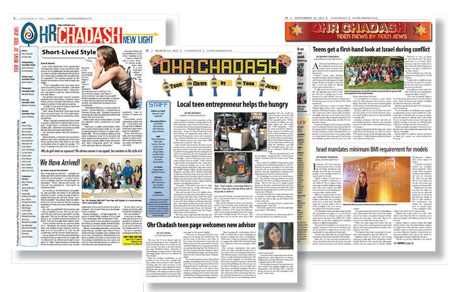 Ohr Chadash pages from the past 10 years: (from left) Sept. 10, 2008 (the first teen page published); March 14, 2012 and Sept. 10, 2014.