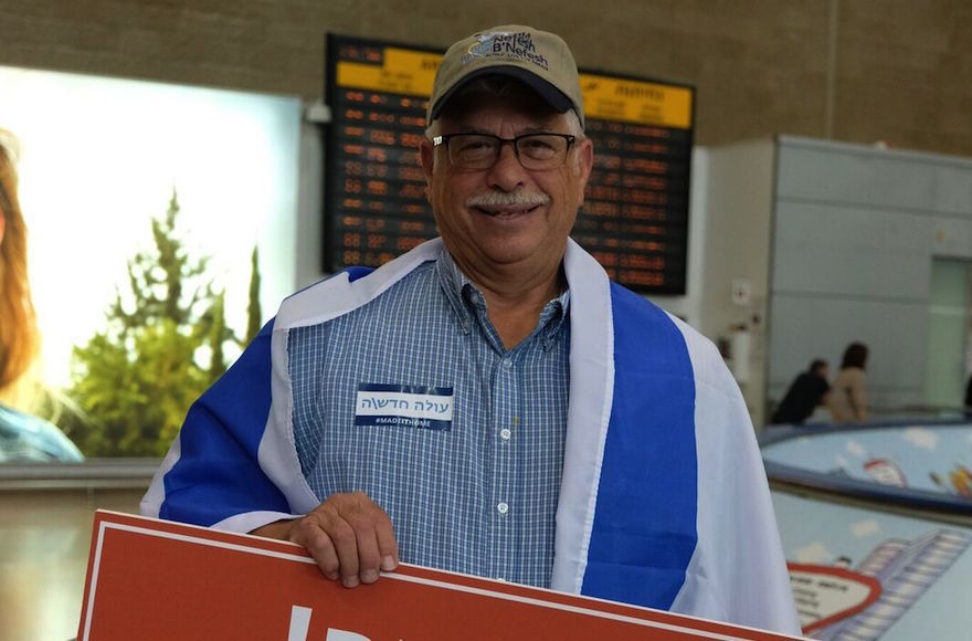 Yisrael Helprin made aliyah in time for his shared 70th birthday with Israel. (Jonny Finkel Photography)