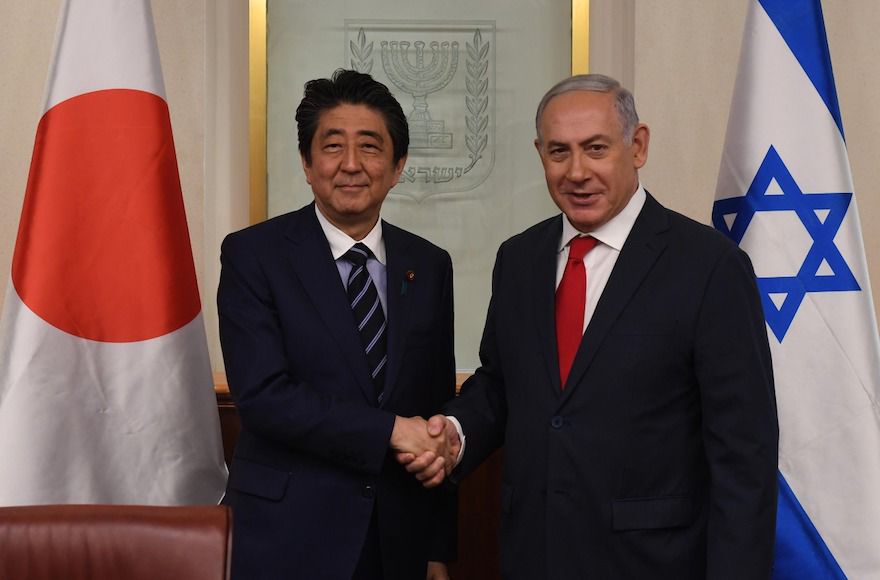 Israel offends Japanese Prime Minister Shinzo Abe by serving him dessert in a shoe