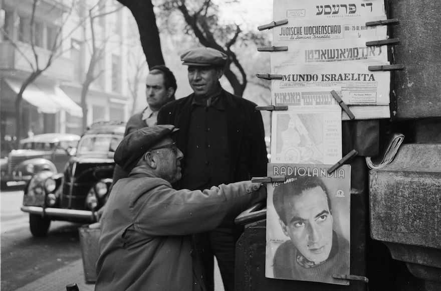 A groundbreaking project aims to study the Latin American Jewish experience