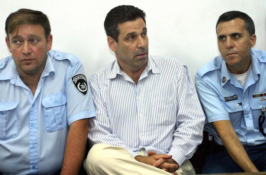 Former+Israeli+lawmaker+arrested+as+alleged+spy+for+Iran