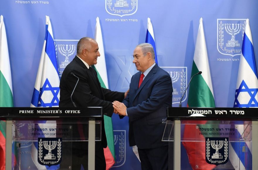 Bulgaria will open honorary consulate in Jerusalem