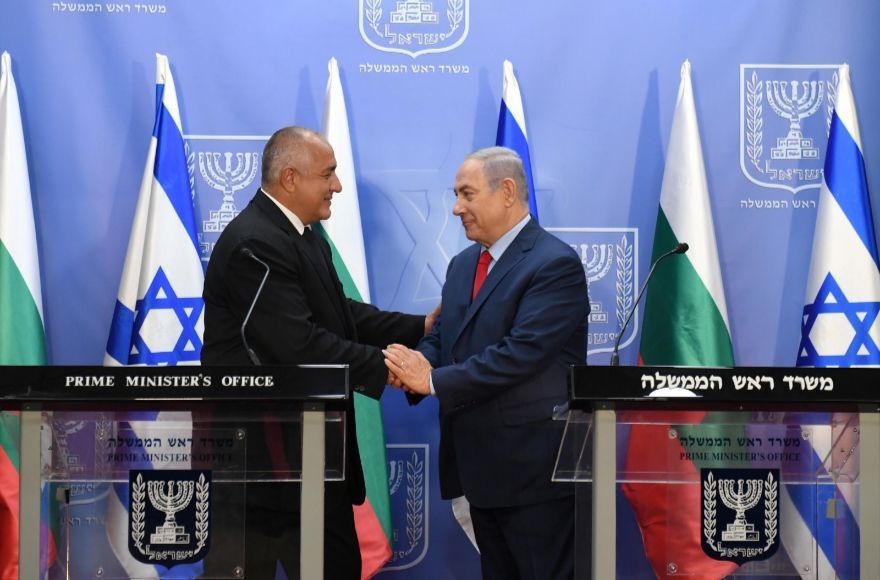 Prime+Minister+Benjamin+Netanyahu+met+with+Bulgarian+Prime+Minister+Boyko+Borisov+in+Jerusalem+on+June+13%2C+2018.%28Haim+Zach%2FGPO%29