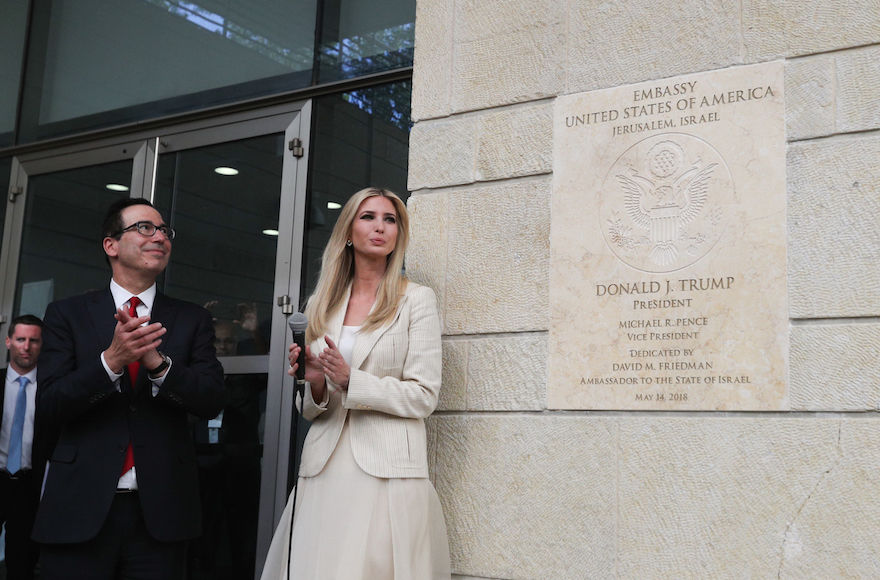 Steven+Mnuchin%2C+US+Secretary+of+the+Treasury%2C+and+daughter+of+President+Donald+Trump%2C+Ivanka+Trump%2C+revealing+a+dedication+plaque+at+the+official+opening+ceremony+of+the+U.S.+Embassy+in+Jerusalem%2C+May+14%2C+2018.+%28Yonatan+Sindel%2FFlash90%29