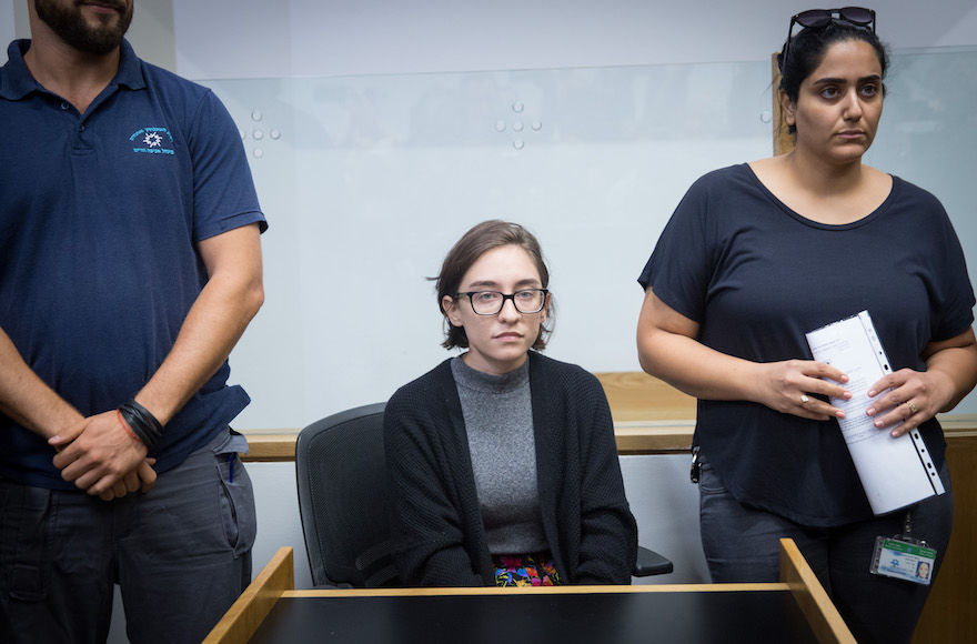 Israel’s Supreme Court freezes deportation order of American grad student