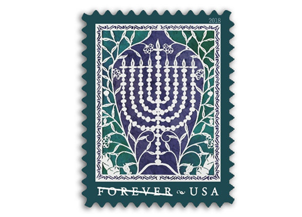 Israel+and+US+postal+services+issue+joint+Hanukkah+stamp