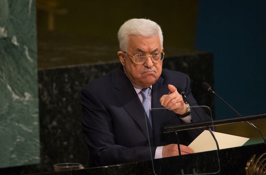 UN General Assembly approves Palestine as head of largest bloc of developing countries