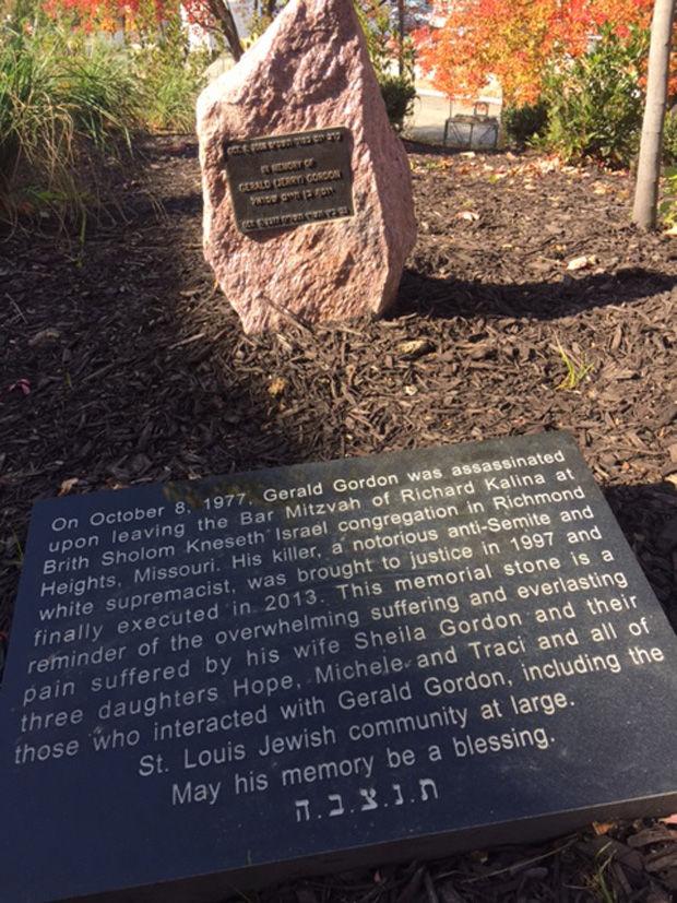 A memorial to Gerald “Jerry” Gordon, murdered by a white supremacist in 1977 at a St. Louis synagogue, outside the Jewish Federation building. 