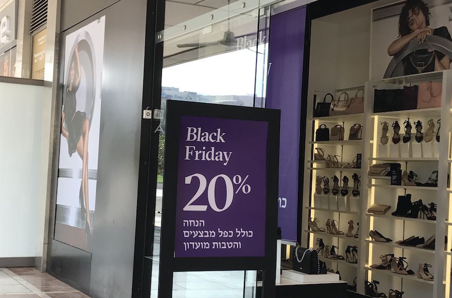 Black+Friday+sales+are+cropping+up+across+Israel.+Here+is+a+sale+sign+in+the+Arim+Mall+in+Kfar+Saba%2C+northern+Israel.+%28Marcy+Oster%29