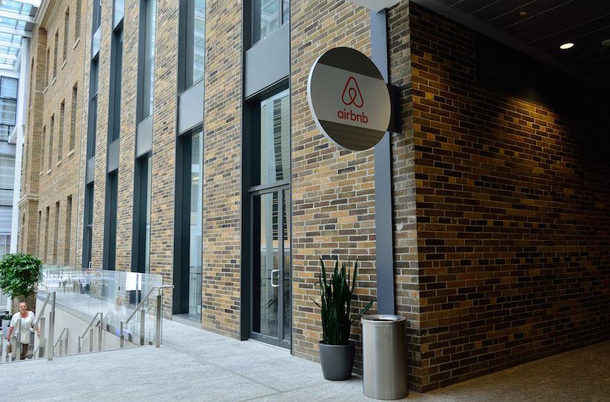 Airbnb